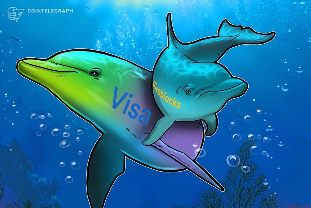 Fireblocks否认Visa25亿美元收购传闻