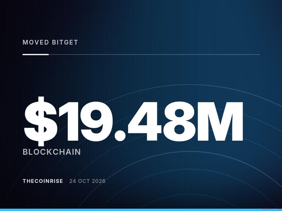 Bitget黑客转移1948万美元资金，洗钱行动启动