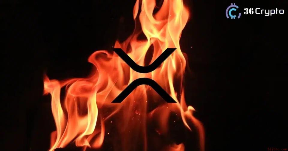 XRP手续费销毁量单日飙升27.5% 网络活跃度达两周新高