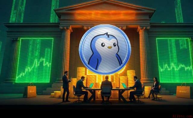 PENGU上线SoFi后涨9%，关键阻力位成行情转折点