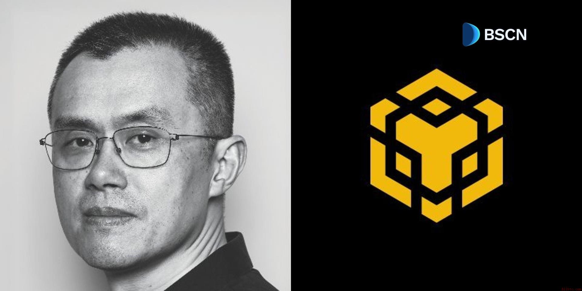 赵长鹏展望BNB链在AI支付新生态中的角色