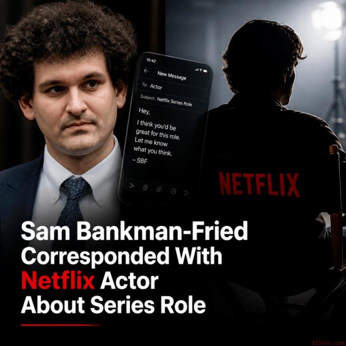 Netflix剧集《利他主义者》将揭秘SBF兴衰史