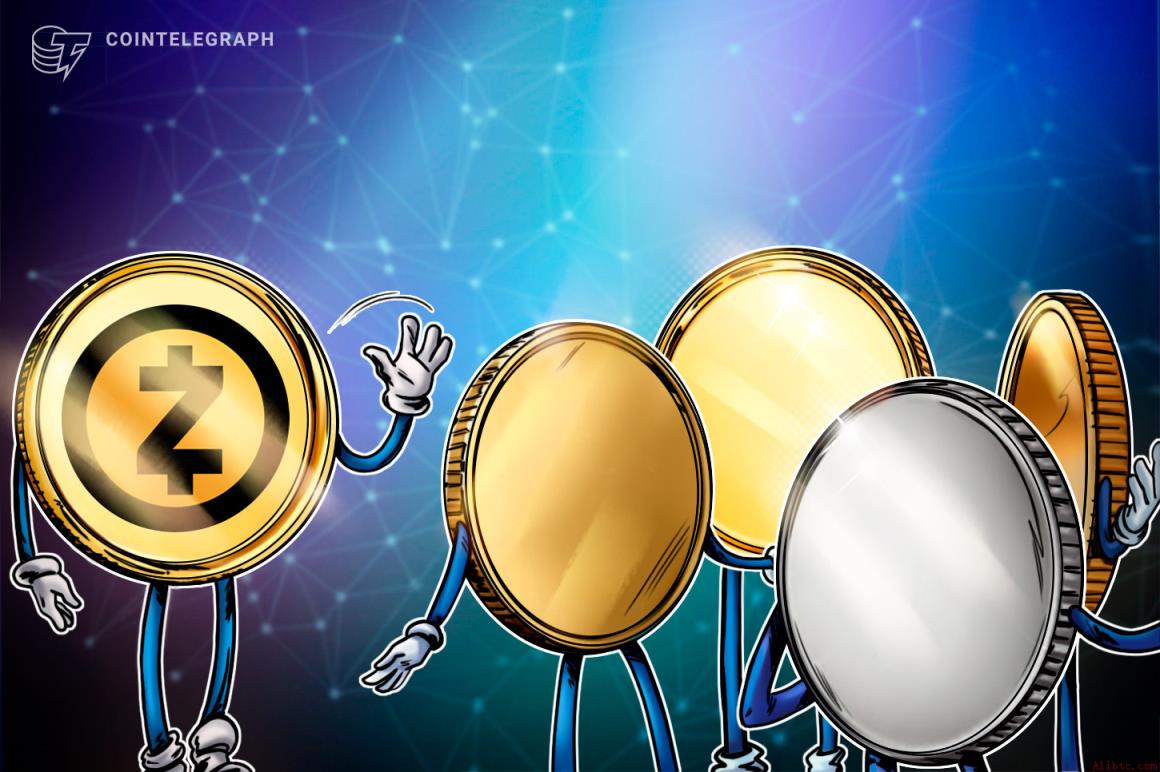 Zcash社区资助计划拟重分配4600万美金代币引争议