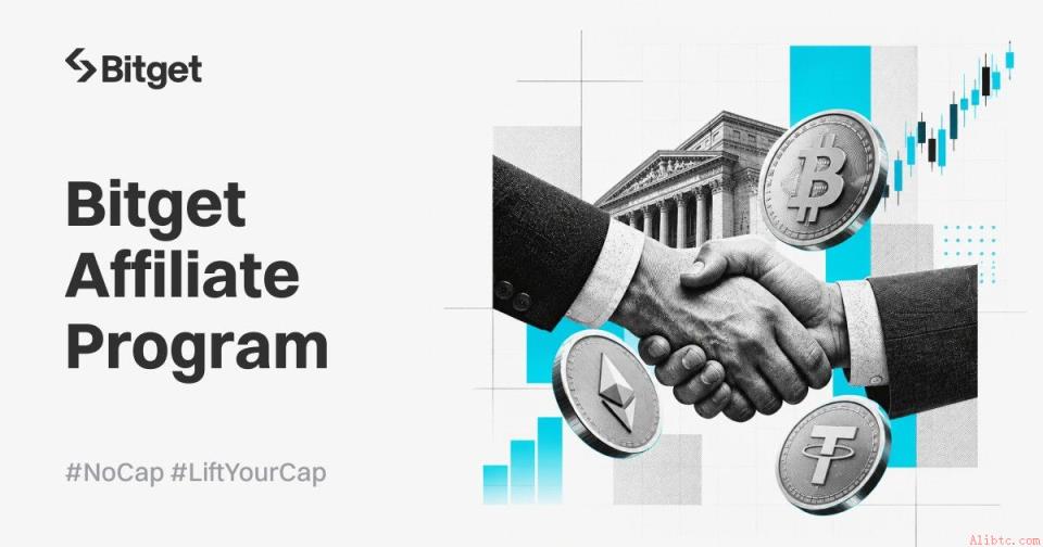 Bitget 推出 #NoCap 计划：创作者跨市场获终身返佣