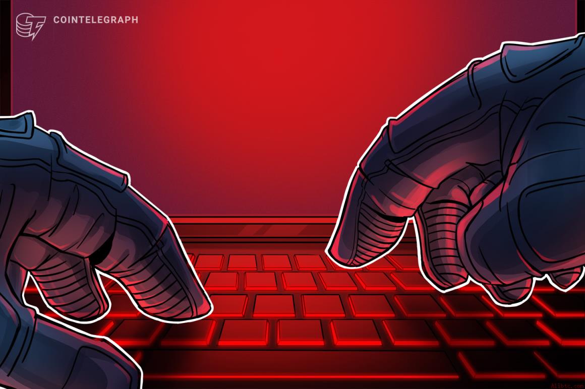 币安黑客持有比特币超Coinbase，链上数据揭示资产转移新动向